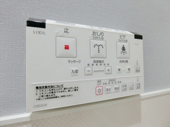 ラ・ベレッツァ フェリオの物件内観写真